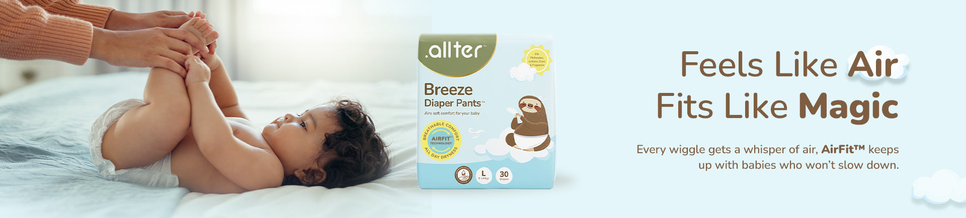 Breeze Diaper Pants | XL