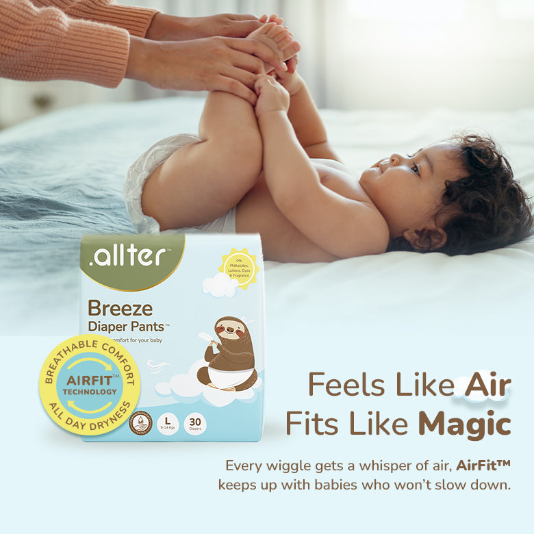 Breeze Diaper Pants | XL